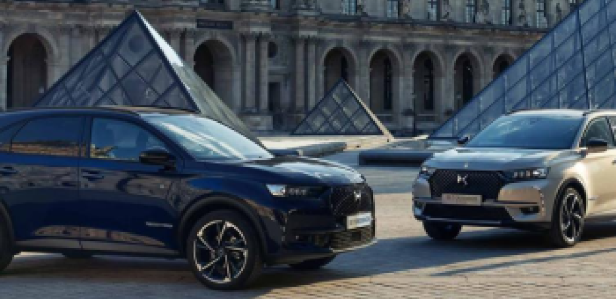 DS Cars - Louvre, France