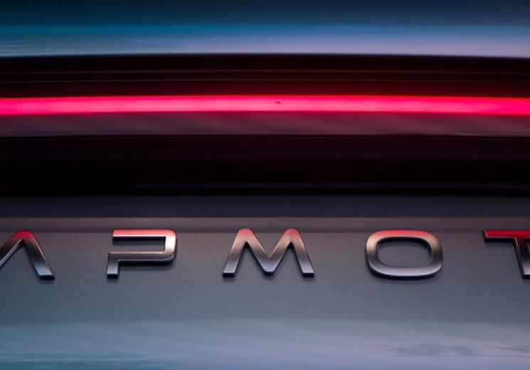 Leapmotor back of car showing the logo