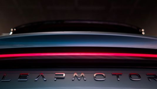 The back of a Leapmotor vehicle at night